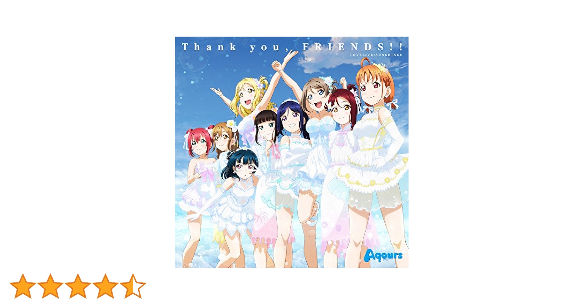 ラブカ　Aqours ４コン ラブライブ! ラブカ サンシャインAqours 通常レアリティ4コン